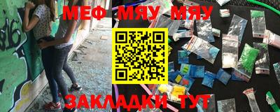 гашик Новодвинск