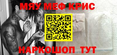 МДПВ Новокубанск