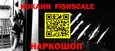 прущий лед Новозыбков