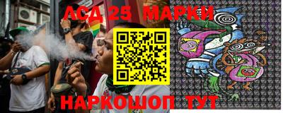 МДПВ Новокубанск