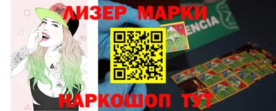 МДПВ Новокубанск