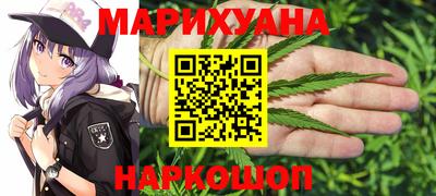 прущий лед Новозыбков