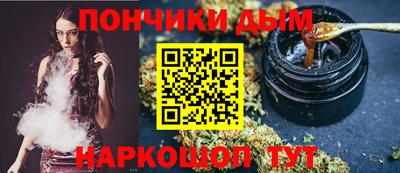 МДПВ Новокубанск