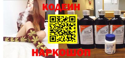 МДПВ Новокубанск