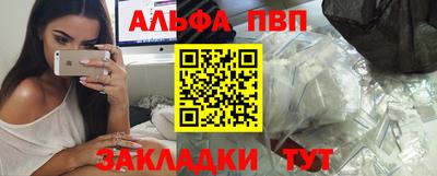 МДПВ Новокубанск