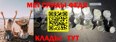 гашик Новодвинск