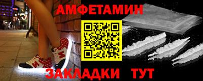 МДПВ Новокубанск