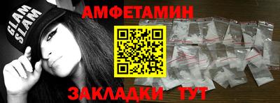 МДПВ Новокубанск
