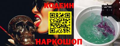 прущий лед Новозыбков