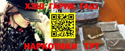 прущий лед Новозыбков