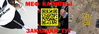 прущий лед Новозыбков