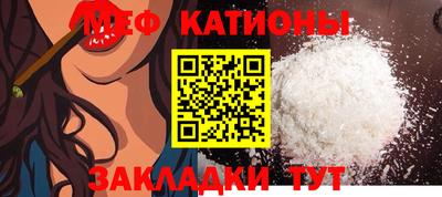гашик Новодвинск