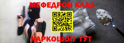 гашик Новодвинск
