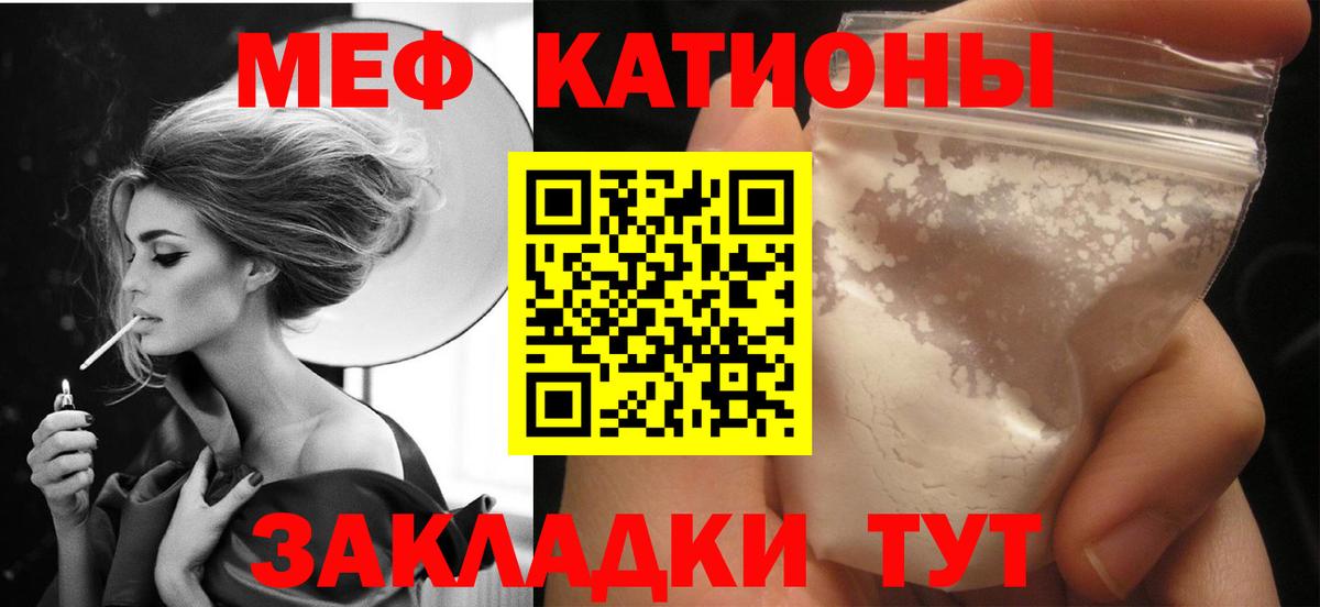 Героин Пенза